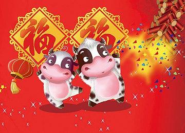 《咒术回战：双华乱舞》NS预购宣传片 售价479港币